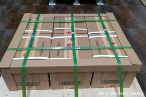 珠海莲洲航空物流酒水【机场货运当天